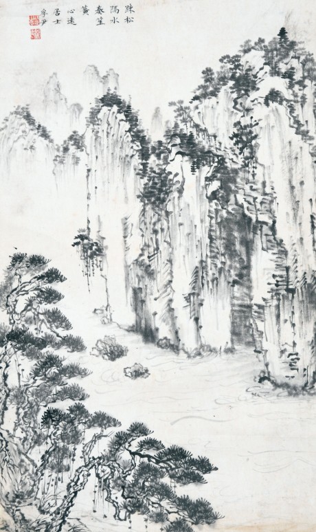 徐邦达 山水立轴 42*25cm