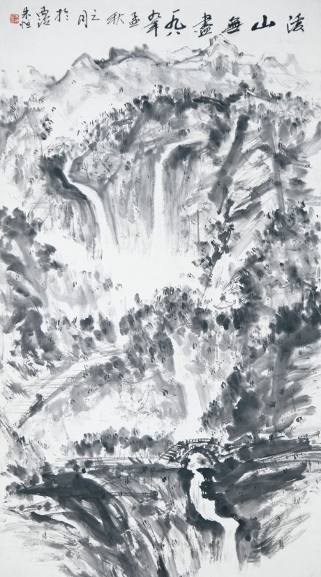 朱恒 山水立轴 82*48cm