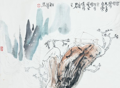 朱道平  山水镜片	56*40cm