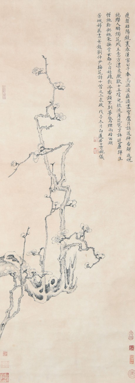 方婉仪 梅花立轴 118*42cm