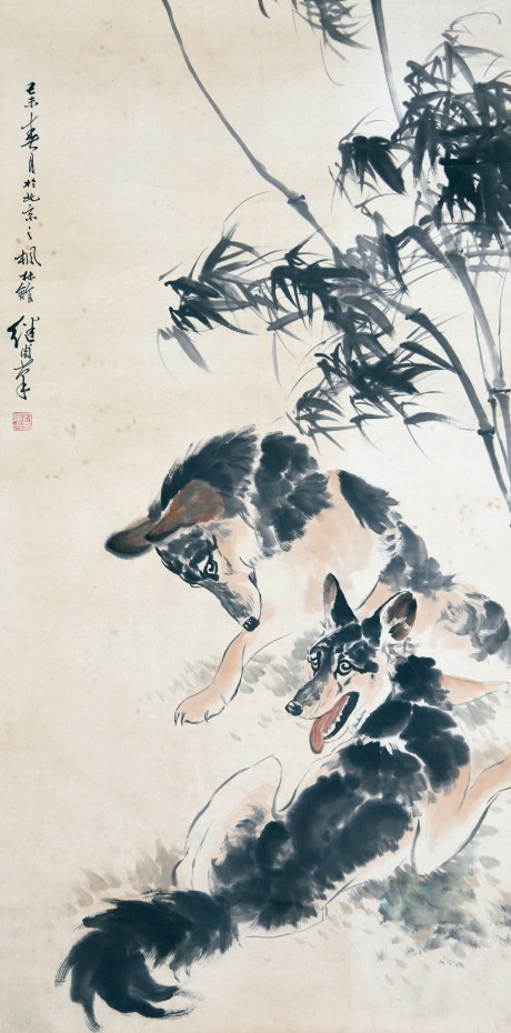 刘继卣  狼狗镜片	136*68cm