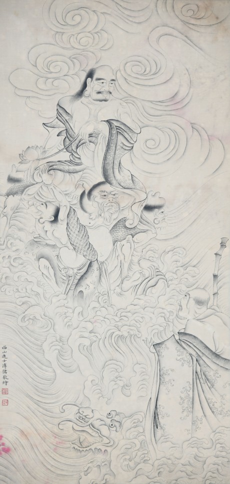 溥儒  人物立轴  72*34cm