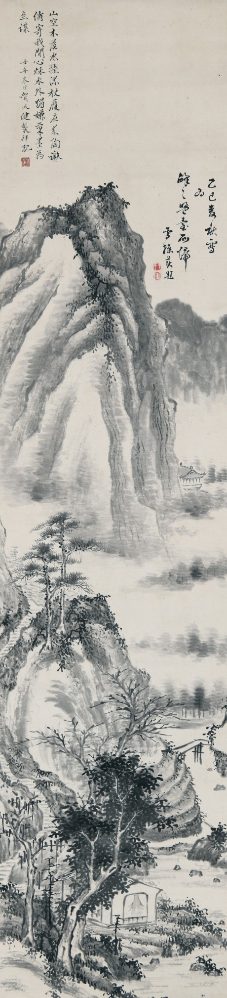 贺天健 山水立轴 127*30cm
