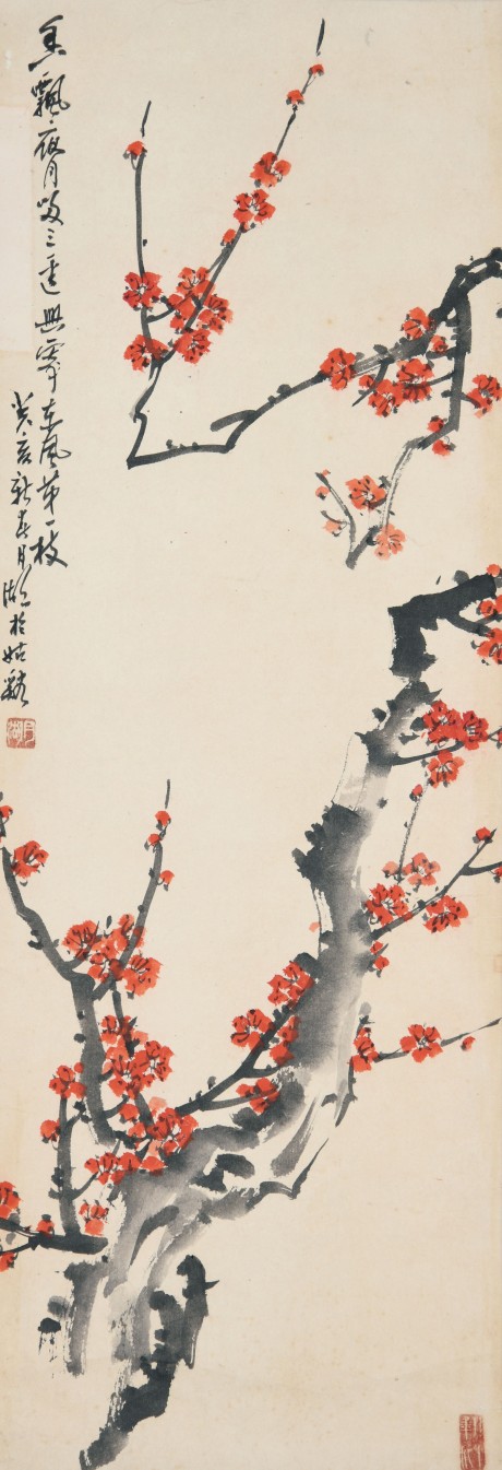 朱月湖  梅花镜片 75*27cm