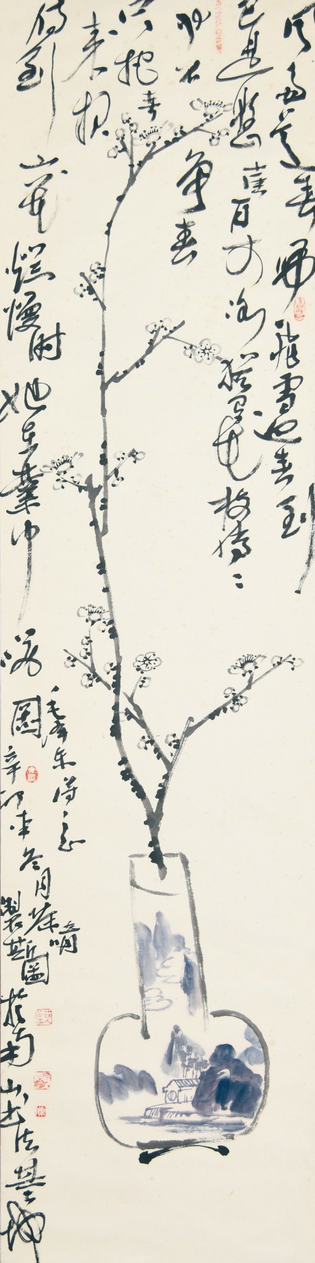 陈冰   花卉立轴 138×34CM