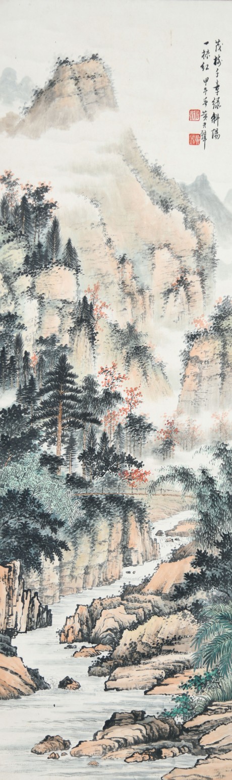 黄君璧  山水立轴	96×30CM
