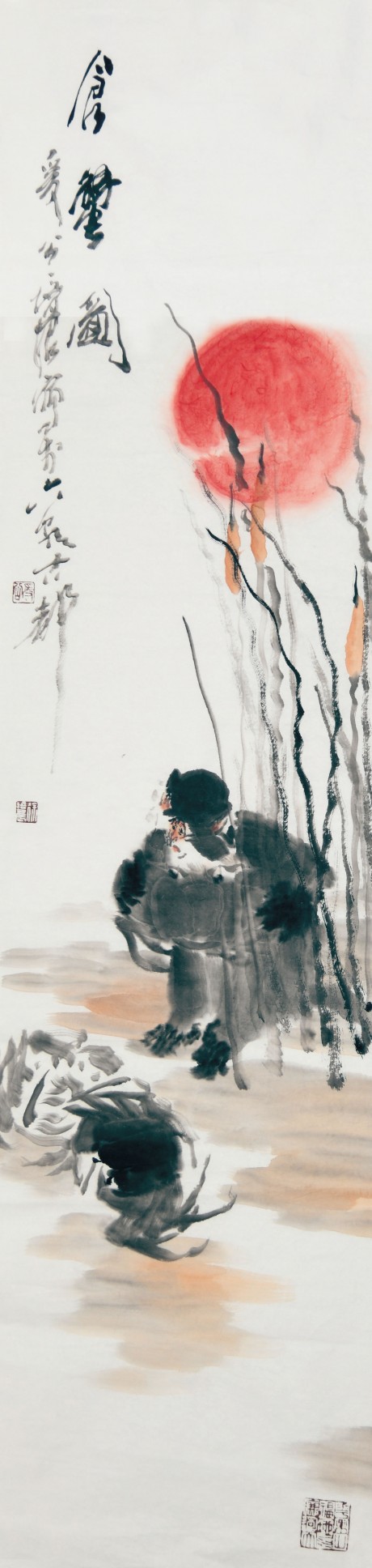 徐培晨 猴单片 138×34CM