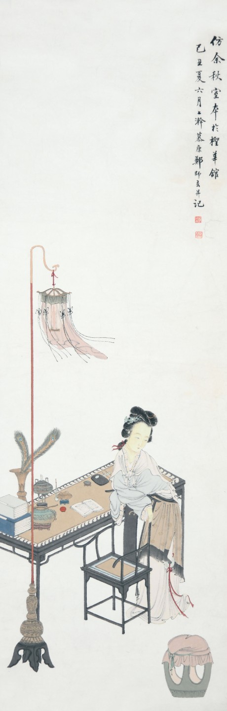 郑慕康  人物立轴	95×30CM