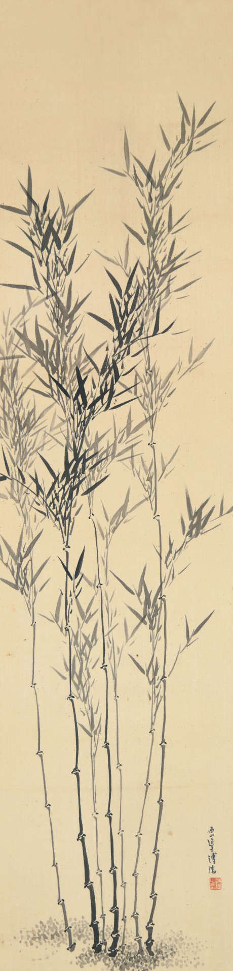 溥儒   竹立轴 120×30CM