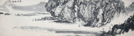 王石岑   山水单片 97×27CM