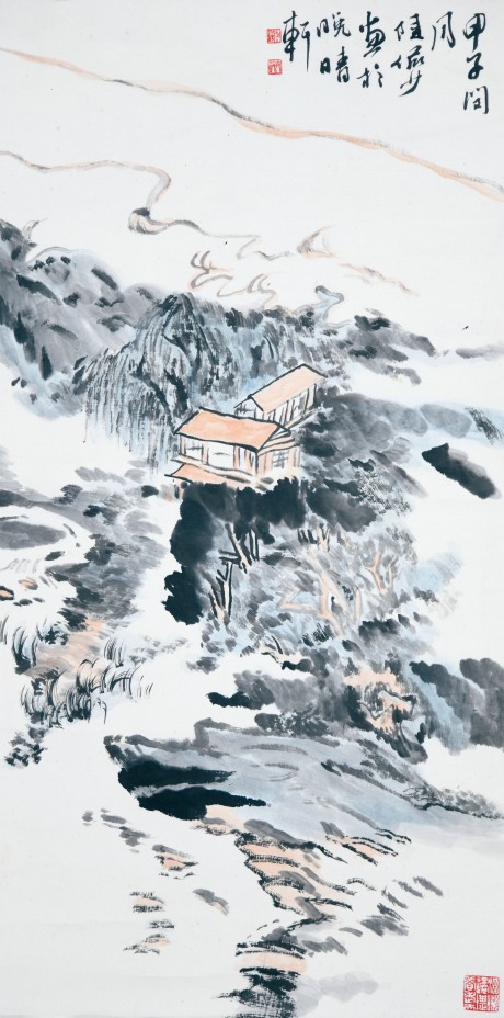 陆俨少  山水立轴 73×36CM