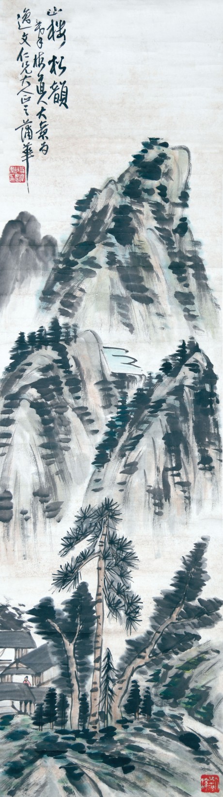 蒲华  山水立轴	142×40CM