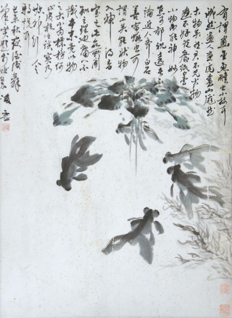 凌虚  鱼镜框	69×52CM