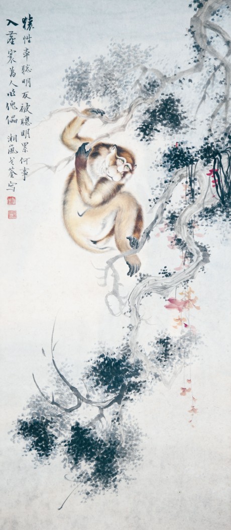 戈湘岚  猴立轴	84×37CM