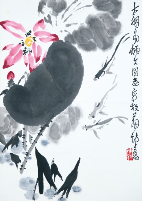 陈大羽  荷花立轴 62×45CM