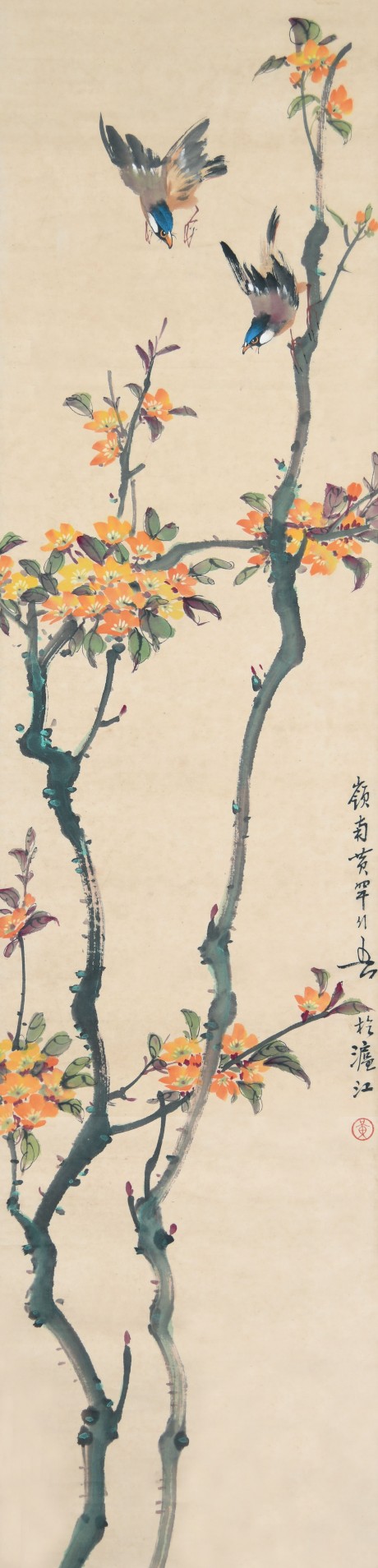 黄幻吾  花鸟镜片	131×33CM