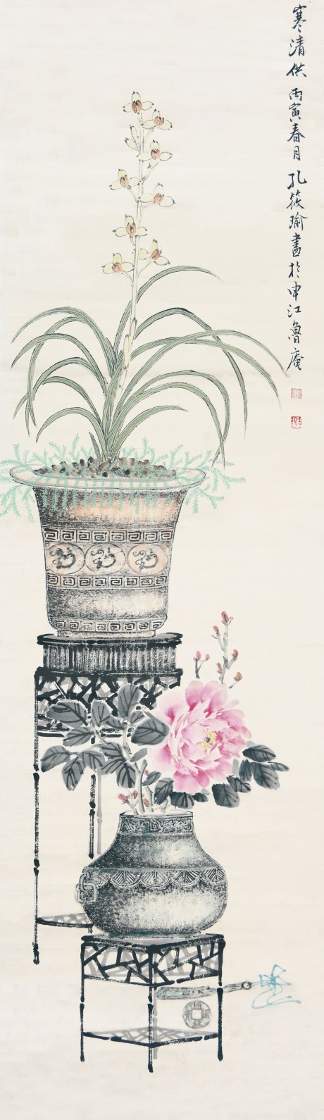 孔小喻  博古镜片	144×42CM