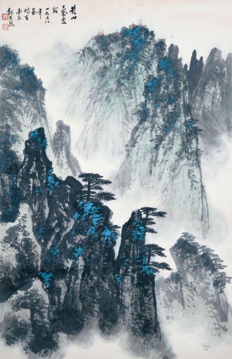 魏紫熙  山水立轴	69×44CM