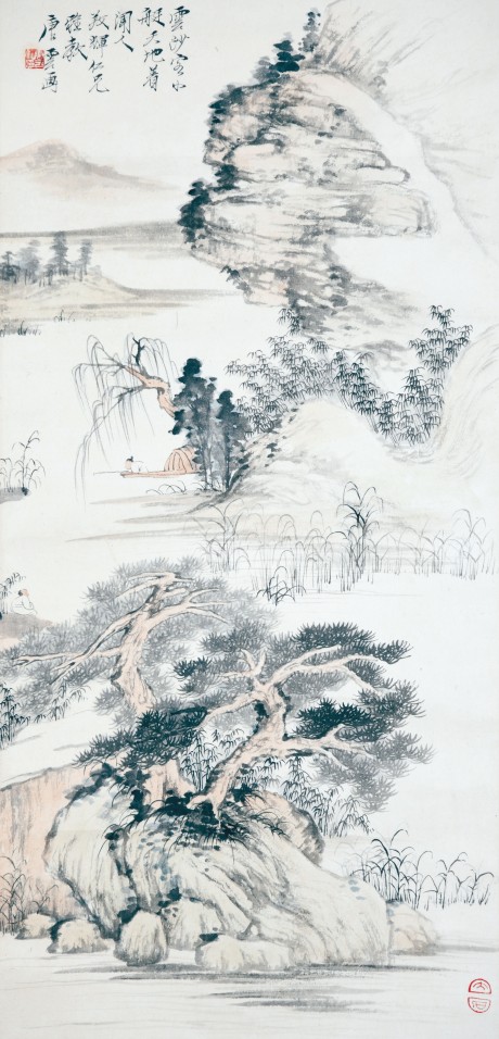 唐云  山水立轴 71×35CM