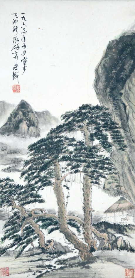 钱瘦铁   山水立轴 64×32CM