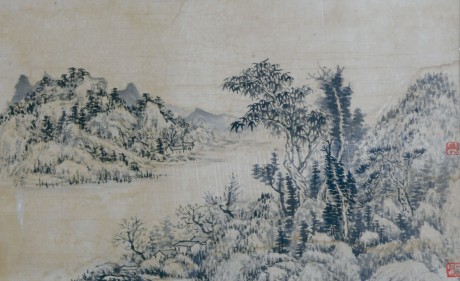 懒悟 山水镜框 32*20cm