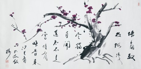 冯其庸  花卉镜片	130×65CM