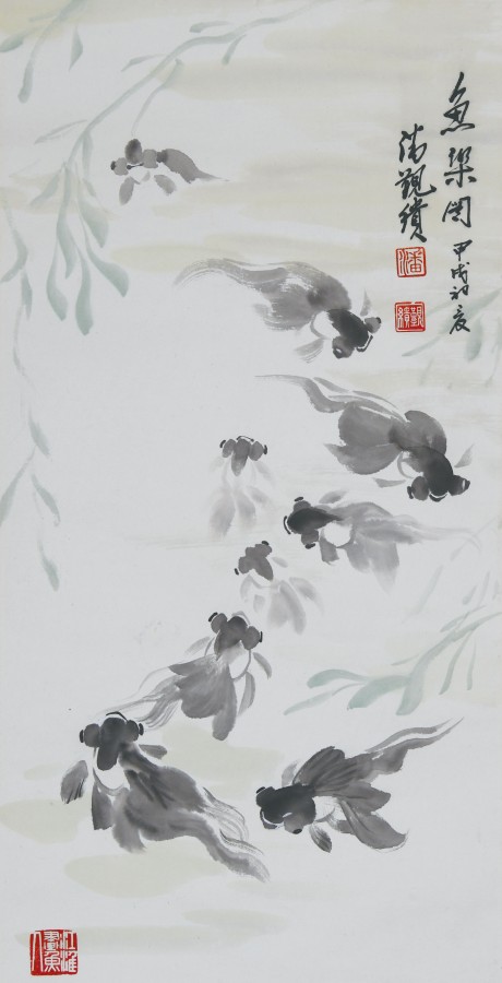 潘绩贵  金鱼立轴	76×39CM