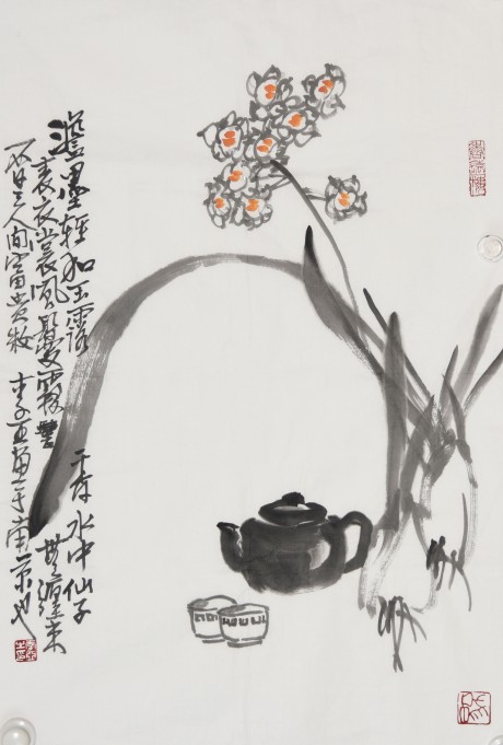 李亚   兰草单片	91×33CM