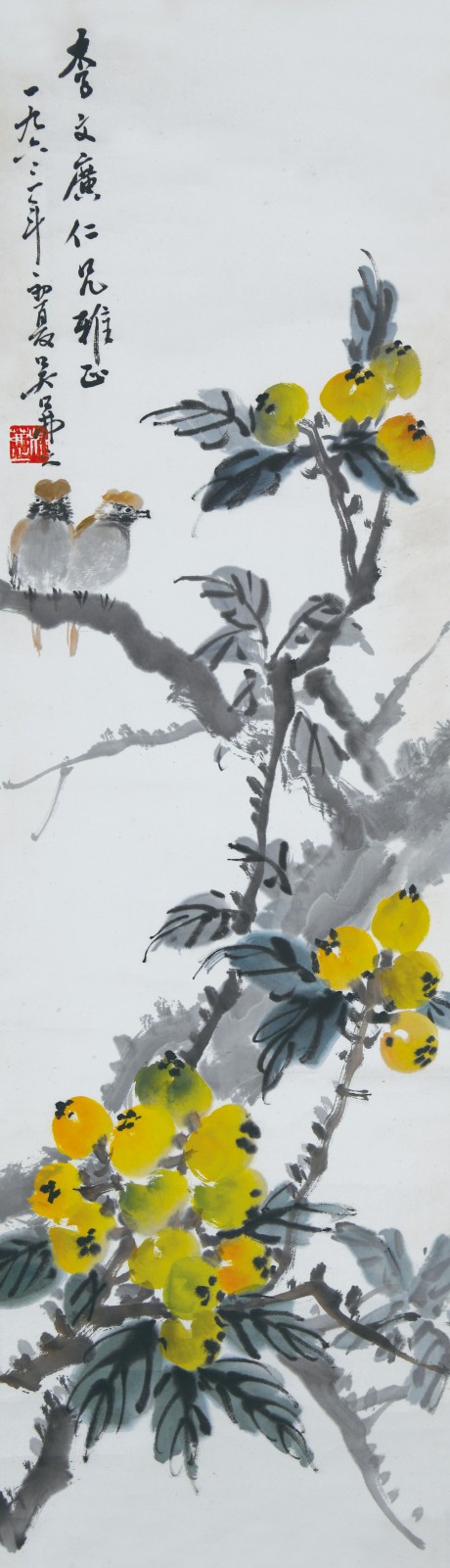 吴茀之  花鸟立轴	92×37CM