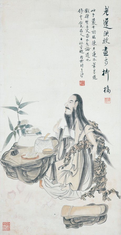 谢稚柳  人物立轴 63×32CM
