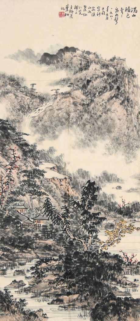 黄叶村  山水单片	82×36CM