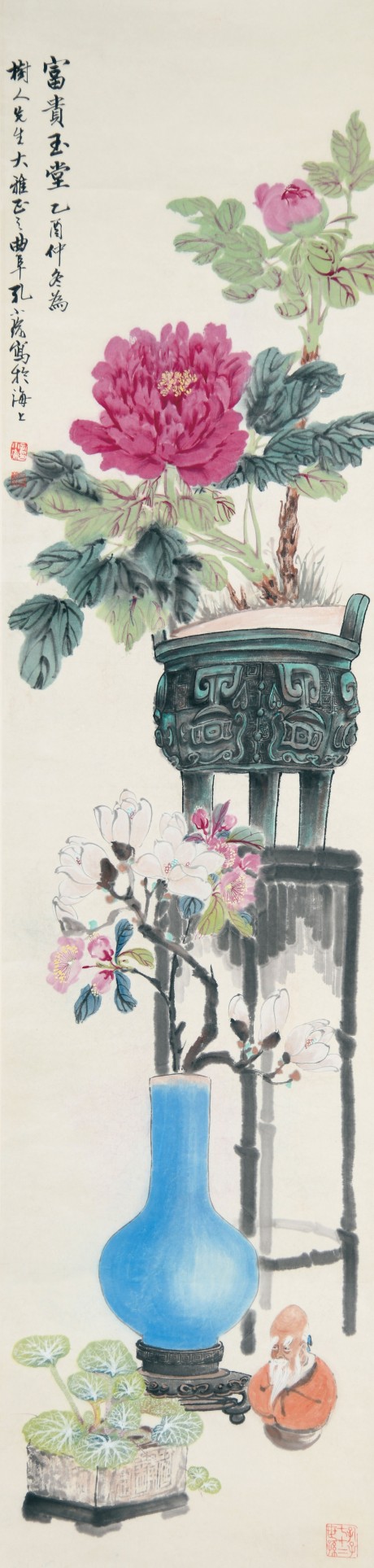 孔小瑜  博古立轴 134×33CM