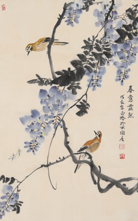 张正吟  花鸟单片	64×40CM