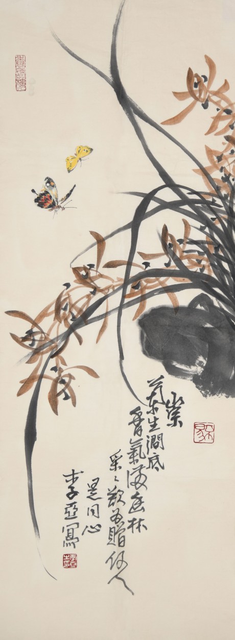 李亚  兰草单片	68×45CM