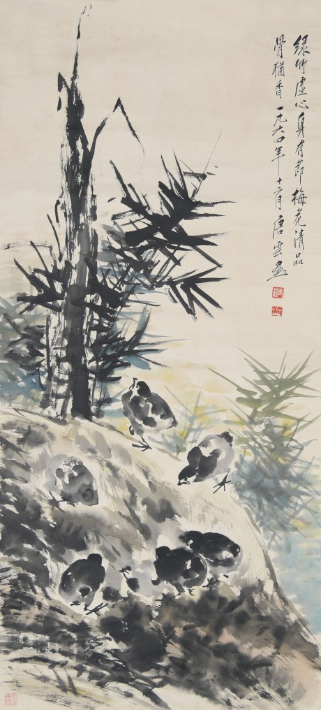 唐云  花鸟镜片	127×59CM