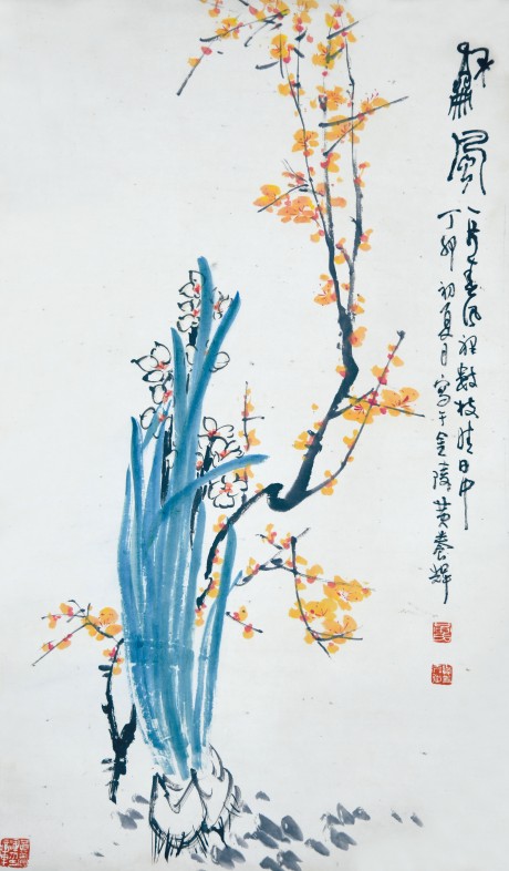 黄养辉  花卉立轴 83×49CM