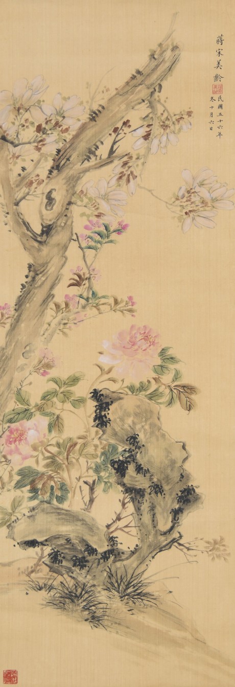 宋美龄  花鸟立轴	96×32CM