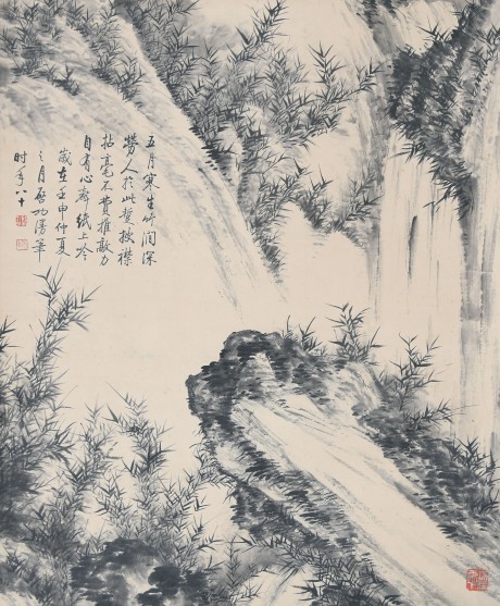 启功     竹石立轴	80×65CM