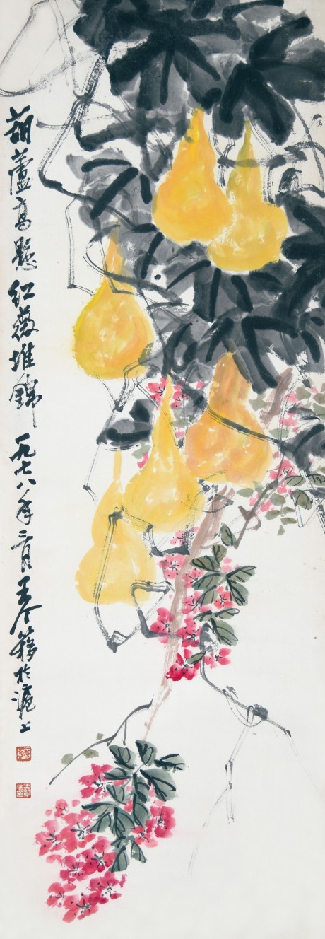 王个簃  葫芦立轴 135×46CM