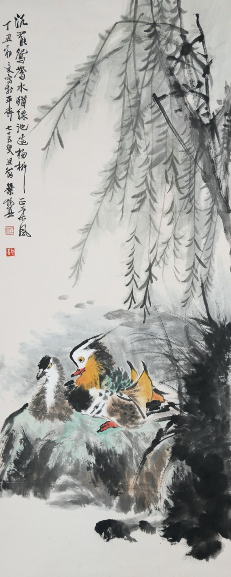 叶矩吾  花鸟立轴	136×56CM