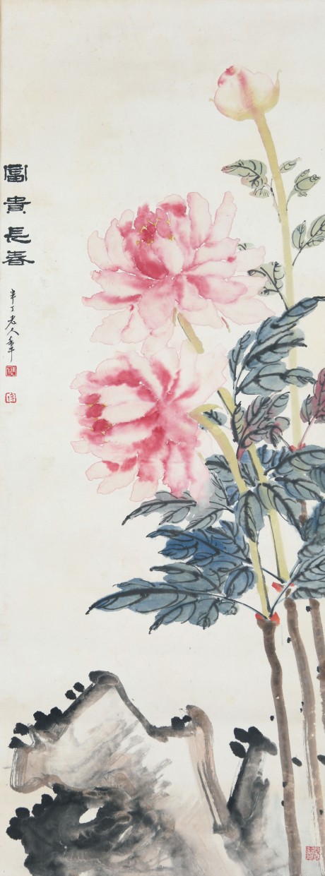 陈半丁  花卉镜片 109×40CM