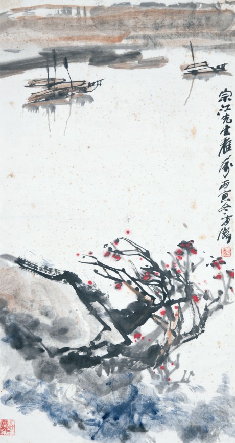 萧瀚 山水立轴
