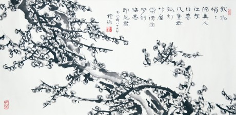 端木礼海 梅花立轴 136×68CM