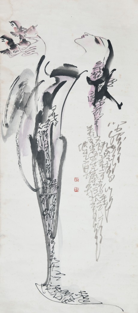 方见尘  人物镜片 168×62CM