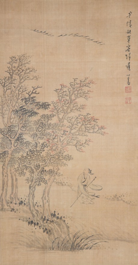 溥儒  山水立轴	61×33CM