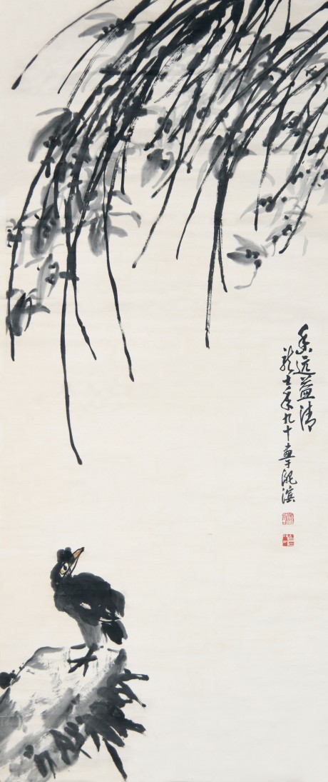 萧龙士  兰草镜片	133×56CM