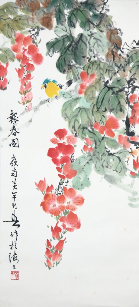 黄幻吾  花鸟立轴 78×35CM