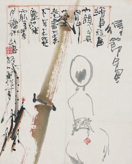 方见尘、汪信泉合作	60×48CM