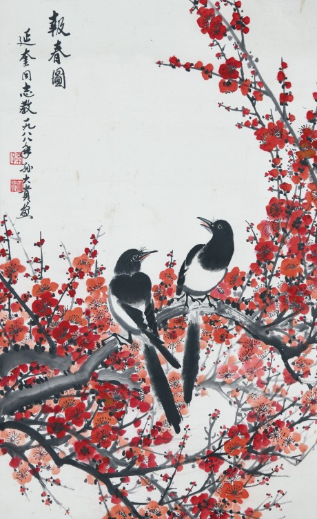 孙大贵  花鸟立轴	82×51CM