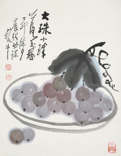 饭牛  水果镜片	53×40CM